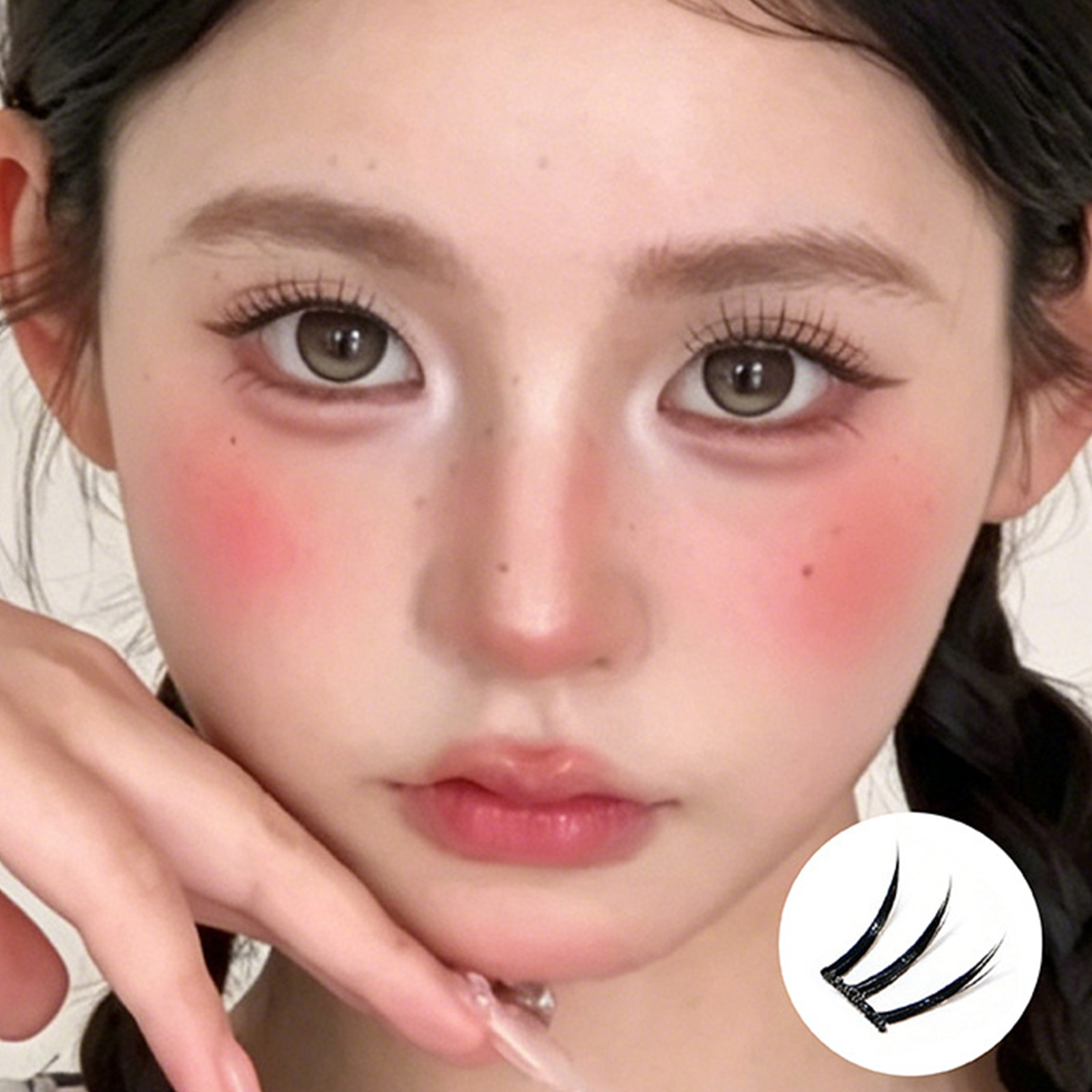 Natural Korean Style False Eye - đánh giá và giá Eyelash Extension No 9