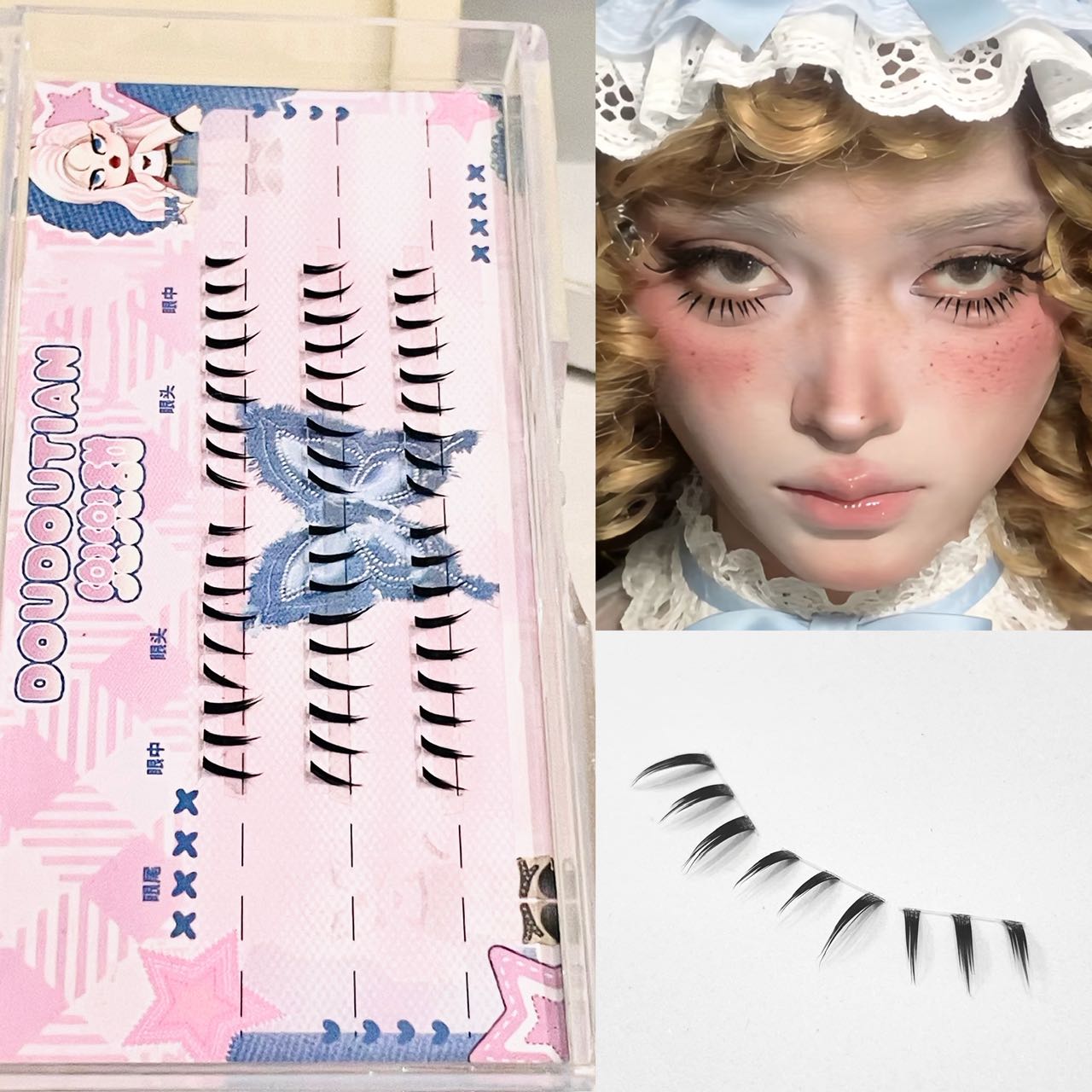 Doudoutian Glossy Wet Spiky Ti - đánh giá và giá Eyelash Extension Natural