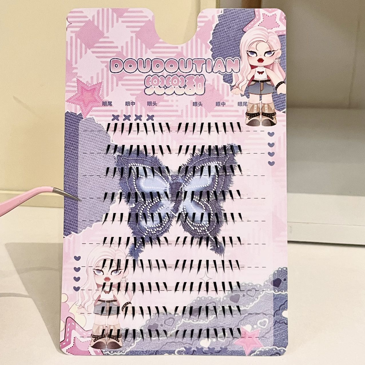 Doudoutian Glossy Wet Spiky Ti - đánh giá và giá Eyelash Extension Natural